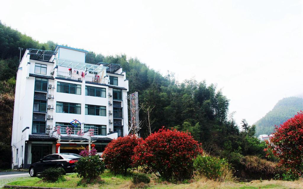 Xigu Resort - Huangshan Zhaixi Værelse billede